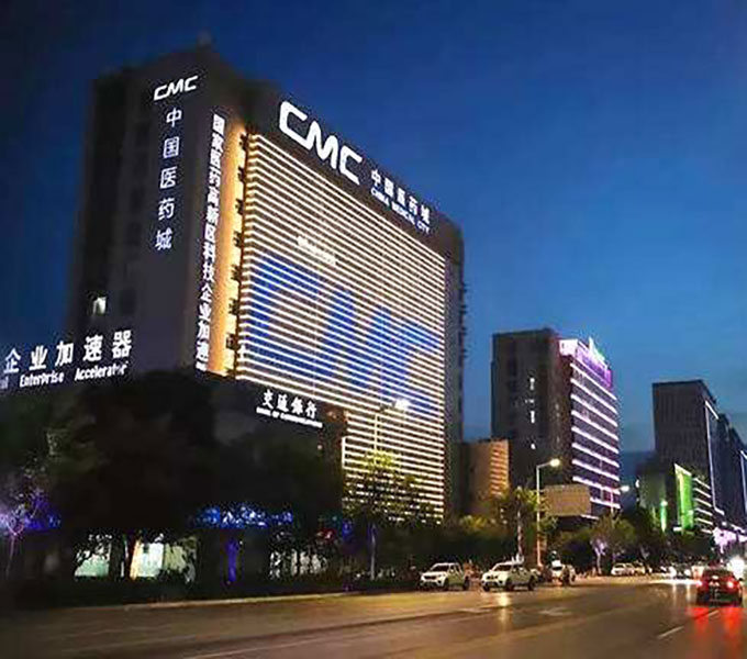 多乐游戏手机版:企业新闻_建材企业新闻_建材-网第1页
